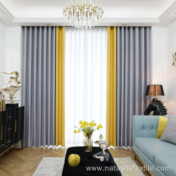 Solid color cotton and linen blockout curtain